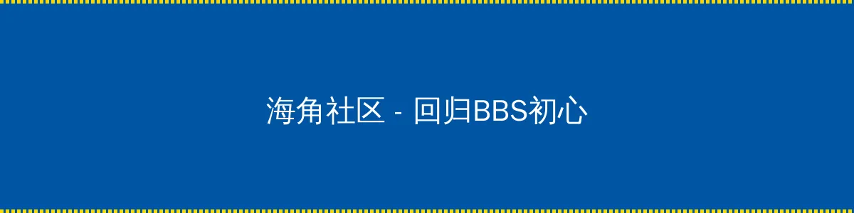 freepeople性欧美 - 回归BBS初心的综合社区