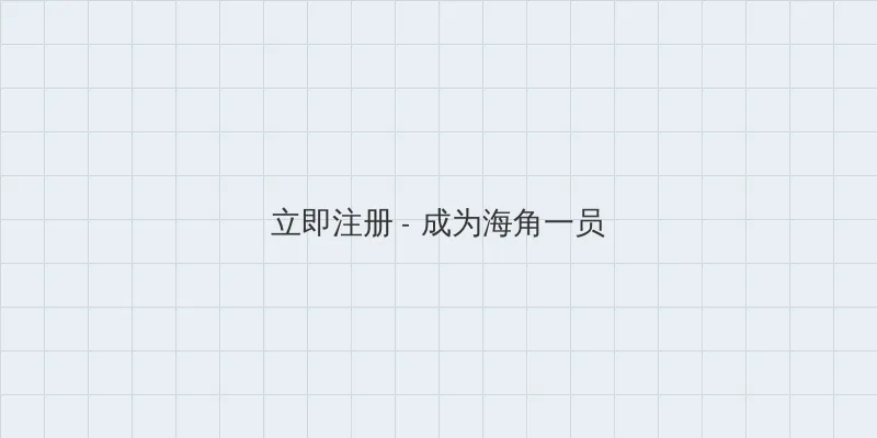 freepeople性欧美 用户注册入口